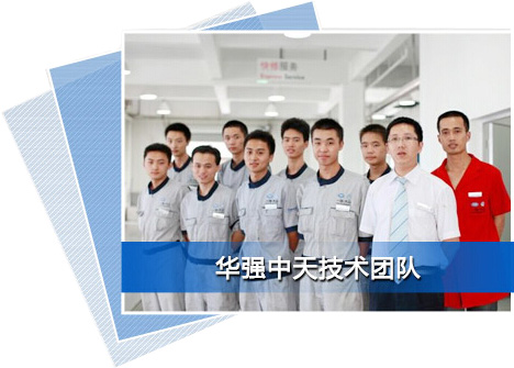 尊龙凯时人生就是搏简介